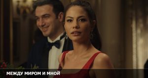 Сериалы