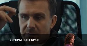 Сериалы