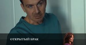 Сериалы