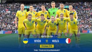 Ukraine - Malta (19.06.2023). [Forecast] [Broadcast Date]  